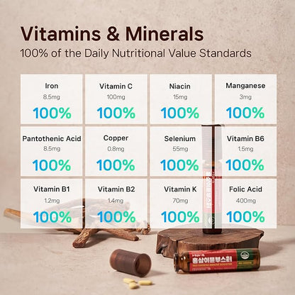 Korean Red Ginseng Immune Drink Booster - 7 Serving Vials with 12 Multivitamins, Including Zinc, Vitamin C, Iron, Niacin & 20g Ginseng Extract | Drinkable Supplement for Immunity