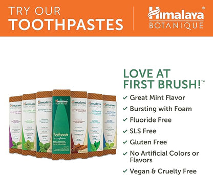 Himalaya VeinCare for Healthy Vein Walls and Rectal Comfort, 300mg, 60 Capsules, 1 Month Supply