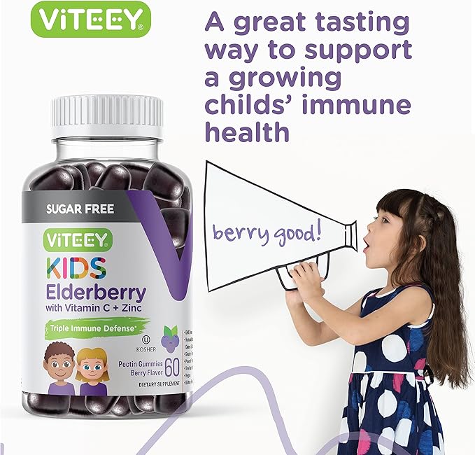Sambucus Elderberry Gummies for Kids - Sugar Free - Immune Support Supplements with Vitamin C & Zinc, [3-1 Immune Booster] Vegan, Gelatin Free, Gluten Free - Tasty Chewable Berry Flavored Gummy