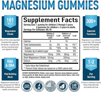 Purely Optimal Premium Magnesium Citrate Gummies for Adults & Kids - Supports Relaxation, Muscle & Nerve Function - Chewable, Non-GMO, Vegan, Gluten-Free - 90 Delicious Gummies