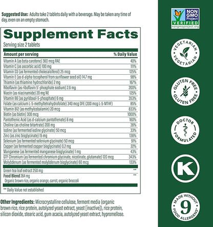 MegaFood Women's 55+ Advanced Multivitamin for Women - Doctor-Formulated with Choline, Vitamin D3, Vitamin B12, Biotin - Plus Real Food - Optimal Aging, - Vegetarian - 60 Tabs (30 Servings)