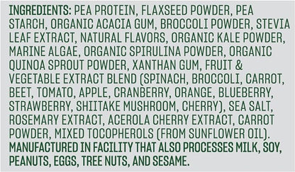Vega Essentials Plant Based Protein Powder, Vanilla - Vegan, Superfood, Vitamins, Antioxidants, Keto, Low Carb, Dairy Free, Gluten Free, Pea Protein for Women & Men, 2.3 lbs (Packaging May Vary)