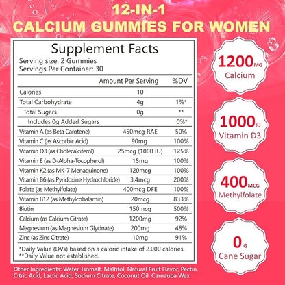 Calcium Gummies for Women 1200 mg, Unique Formula with Folate, B6, B12, D3, Magnesium, Zinc, Calcium Citrate Chewable Supplement for Bone, Skin Health, 60 Count