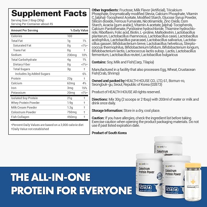 3 Pack Bundle Colostrum Protein Powder, Fortifying Muscle with WPC, WPI, ISP, Collagen, Amino Acids, BCAAs, Vitamins Minerals Lactobacillus, Rich Milk Flavor, 47.61oz