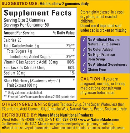 Nature Made Elderberry with Vitamin C and Zinc, Dietary Supplement for Immune Support, 100 Gummies, 50 Day Supply