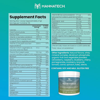 NutriVerus Glyconutritional Supplement, 5.3oz/150g with Naturally Sourced Vitamin A, Vitamin C, Vitamin B Complex and Vitamin D. Rich in Antioxidants Supplement and Promotes Immune Support Supplement