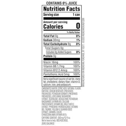 Rockstar Focus, Orange Pineapple, 12 Fl Oz Cans (Pack of 12)