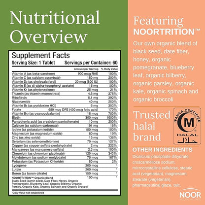 Noor Vitamins Energy+ Multivitamin; Halal Vitamin for Energy Production & Immunity, 26 Vitamins & Minerals, Black Seed, Dates, Honey, for Men & Women. Gelatin Free, 2 Month Supply