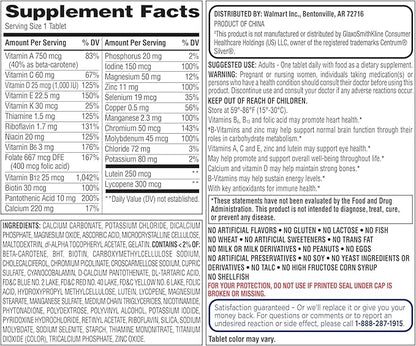 Equate Mature Adult 50+ One Daily Complete Multivitamin Compare to Centrum Silver (400 Ct)