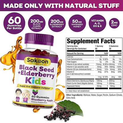 Sakoon nutrition Elderberry & Black Seed Oil Gummies for Kids, Immune Support Gummies, with Vitamin C and Zinc, Delicious Berry Flavor, 60 Gummies