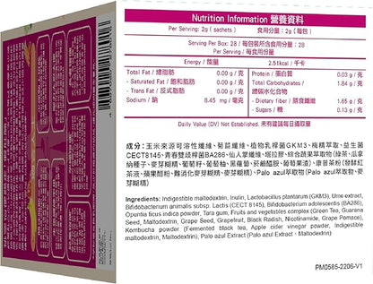 NOTO WholeLovePlus Super Cleanse Probiotics for Women & Men - Daily Probiotic Supplement, Support for Your Body, Grade Prebiotics & Probiotics, 28 sachets