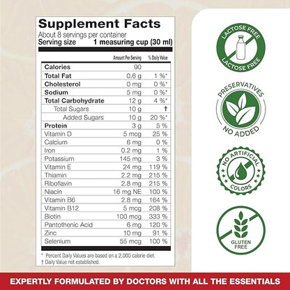 Dr. Wolz Zell Oxygen Immunkomplex Total Immune Support Supplement with Multivitamins, Organic Formula Blend with Zinc, Selenium, Vitamin B Complex, VIT D3, Beta Glucan, Natural Immunity Boost, 250ml
