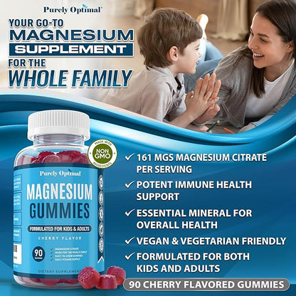Purely Optimal Premium Magnesium Citrate Gummies for Adults & Kids - Supports Relaxation, Muscle & Nerve Function - Chewable, Non-GMO, Vegan, Gluten-Free - 90 Delicious Gummies