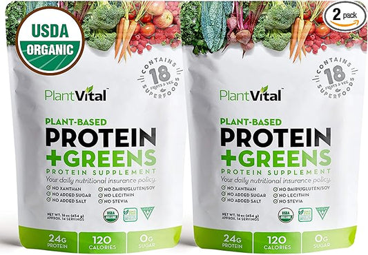 Plantvital Unflavored Organic Vegan Protein Powder - 18 Superfoods, Veggies and Probiotics - Organic Plant-Based Protein Powder - All BCAA’s, Gluten Free - 16oz (Pack of 2)