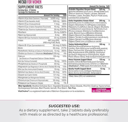 NDS Nutrition MV360 For Women, 5-in-1 Complete Multivitamin for Women with Essential Women’s Vitamins for Energy, Digestion, Toning, Immune Support, & Women’s Health & Beauty, 60 Tablets, 30 Servings