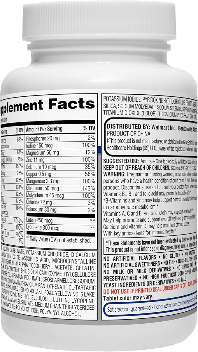 Equate Adult 50+ One Daily Complete Multivitamin/Multimineral Supplement, 125 Tablets, Comprehensive Multivitamin for Adults Over 50 + Createandbundle Sticker