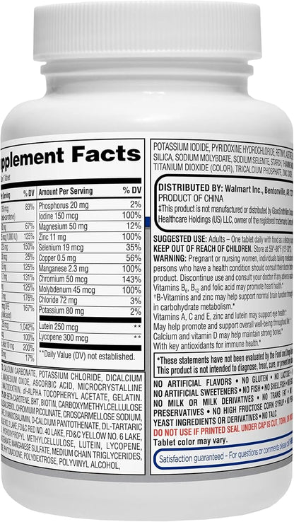 Equate Adult 50+ One Daily Complete Multivitamin/Multimineral Supplement, 125 Tablets, Comprehensive Multivitamin for Adults Over 50 + Createandbundle Sticker