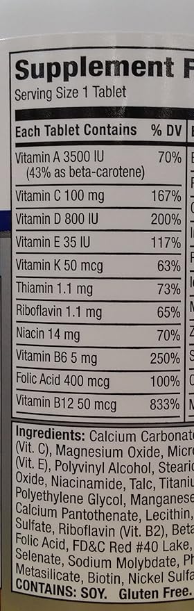 Equate - Complete Ultra Women's Health, 200 Tablets