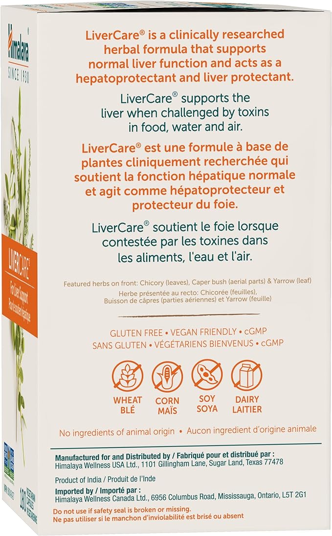 Himalaya LiverCare Herbal Supplement, Liver Cleanse, Liver Support, Eliminates Waste, Cleansing, Vegan, Non-GMO, Herbal Blend, 375 mg, 180 Capsules, 90 Day Supply