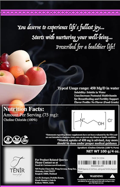 Pure Choline Food Grade | Non-GMO, Keto-Friendly | Postnatal Multivitamin for Breastfeeding and Fertility Support