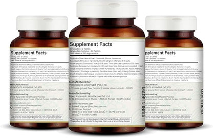 Punarnavadi Guggulu - Supports Kidney and Liver Health | Promotes Fluid Balance and General Wellness | Ayurvedic Herbal Supplement | 180 Tablets