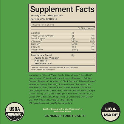 Liver Complete 16oz - Organic Liquid Liver Cleanse & Detox Supplement for High Enzymes, Fatty Liver, & Liver Support