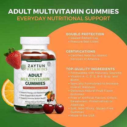 Halal Adult Multivitamin Gummies for Men, Women, Complete Everyday Nutritional Support with Biotin, Vegan, Natural Fruit Flavors, Non-GMO, Made in USA - Halal Vitamins