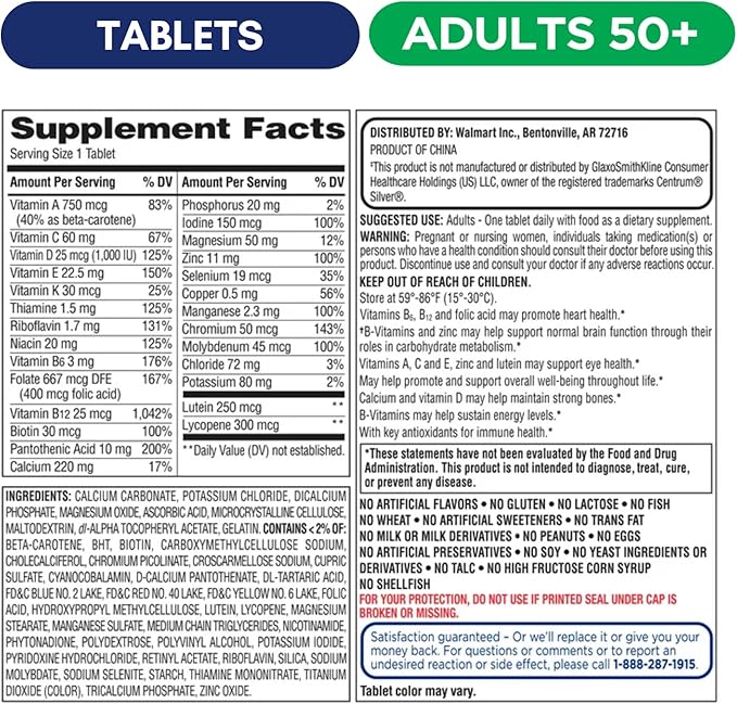 Equate Adult 50+ One Daily Complete Multivitamin Multimineral Supplement Tablets, Healthy Brain* - Compare to Centrum Silver, 125 Pills (Pack of 1)