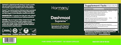 Dashmool Supreme - Neuromuscular Harmony - Harmony Nutraceuticals Supplement to Supports Respiratory & Detoxification