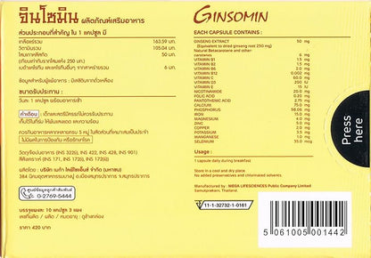 GINSOMIN Korean Panax Ginseng Extract Plus Multivitamin and Minerals, 3 x 10 Capsules (30 Capsules)