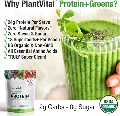 Plantvital Unflavored Organic Vegan Protein Powder - 18 Superfoods, Veggies and Probiotics - Organic Plant-Based Protein Powder - All BCAA’s, Gluten Free - 16oz (Pack of 2)