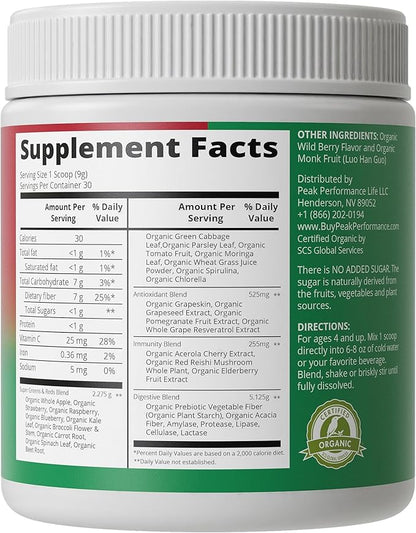 Kids Greens and Reds Superfood Powder. Best Tasting Organic Vegan Super Food Juice with 25+ Real Fruits and Vegetables. Gluten Free Real Food Vitamins. Green and Red Superfoods Supplement for Children