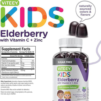 Sambucus Elderberry Gummies for Kids - Sugar Free - Immune Support Supplements with Vitamin C & Zinc, [3-1 Immune Booster] Vegan, Gelatin Free, Gluten Free - Tasty Chewable Berry Flavored Gummy