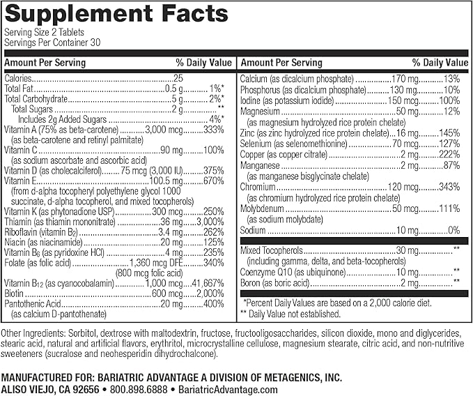 Bariatric Advantage Chewable Advanced Multi EA Without Iron, High Potency Daily Multivitamin for Bariatric Surgery Patients Including Gastric Bypass, Sleeve Gastrectomy, DS - Mixed Fruit, 60 Count