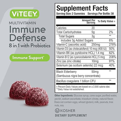 Multivitamin Gummies 8 in 1 Immune Support Supplement with Probiotics - Immune Boosters for Adults & Teens - Vegetarian, Gelatin Free, GMO Free - Chewable Berry Flavored Pectin Immune Defense Gummy