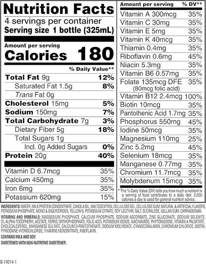 SlimFast Advanced Nutrition High Protein Meal Replacement Shake, Orange Cream Swirl, 20g of Ready to Drink Protein, 11 Fl. Oz Bottle, 4 Count (Pack of 3) (Packaging May Vary)