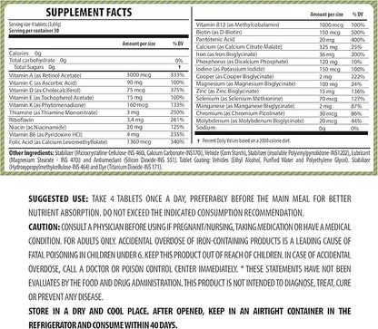 Belt +23 Bariatric Multivitamin and Multimineral Tables (Gastric Bypass, Sleeve Gastrectomy) with Iron - No Flavor - 1 Month Supply