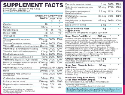 Bio Naturals Children's Liquid Multivitamin & Immune Booster - Natural Supplement for Kids & Toddlers with Vitamins A B C D3 E, Fiber, Fruits & Vegetables - No GMOs, Gluten, Sugar, Dairy, Soy - 16oz