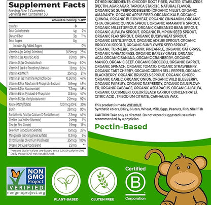Orgain Kids Sugar Free Multivitamin Gummies, Vegan & Plant Based, 50 Superfoods, 15 Vitamins and Minerals, Immune Support and 3g of Fiber, Mixed Berry, Ages 4+, 1 Month Supply (60 Gummies)