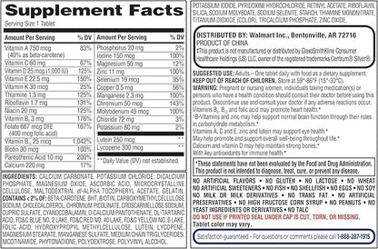 Equate Adult 50+ One Daily Complete Multivitamin/Multimineral Supplement, 125 Tablets, Comprehensive Multivitamin for Adults Over 50 + Createandbundle Sticker