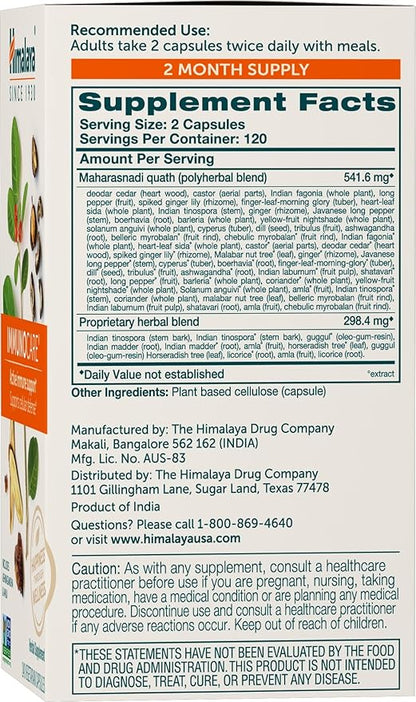 Himalaya ImmunoCare for Active Immune Support and Cellular Defense, 840 mg, 240 Capsules, 2 Month Supply