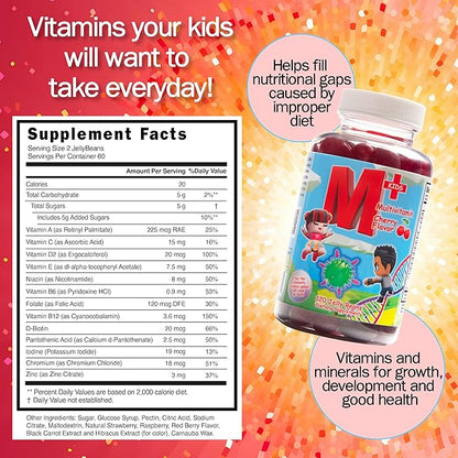 Kids Daily Multivitamin Jellybeans –– Natural Cherry Flavor – Non-GMO – Gluten Free – Vegan Friendly