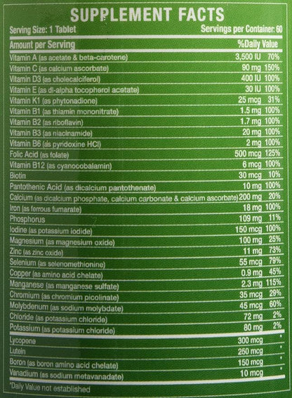 Noor Vitamins Halal Vitamins, Daily Multivitamin, Halal Vitamin for Women and Men, 30 Vitamins & Minerals, A, B12, C, Iron, Zinc to support general health, Non-GMO, Halal Multivitamin (2 Month Supply)